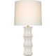 Marella Large Table Lamp