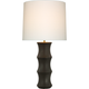 Marella Large Table Lamp