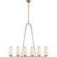 Fontaine Linear Chandelier