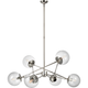 Turenne Large Dynamic Chandelier