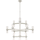 Margita Medium Chandelier
