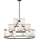 Trevi XL 3-Tier Chandelier