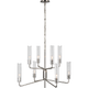 Casoria Medium Two-Tier Chandelier