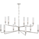 Casoria Grande Two Tier Chandelier