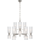 Asalea Medium Two-Tier Chandelier
