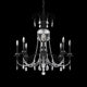Helenia 8-Light Chandelier