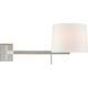 Sweep Medium Left Articulating Sconce