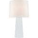 Danube Medium Table Lamp