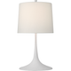 Oscar Medium Sculpted Table Lamp