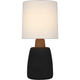 Aida Medium Table Lamp