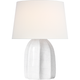 Melanie 12" Cordless Accent Lamp