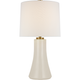 Harvest Medium Table Lamp