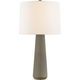Athens Large Table Lamp