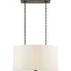 Perfect Pleat Oval Hanging Shade