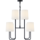 Go Lightly Medium Chandelier
