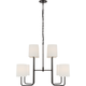 Go Lightly Extra Large Two Tier Chandelier