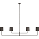 Go Lightly 70" Four Light Linear Chandelier