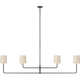 Go Lightly 70" Four Light Linear Chandelier