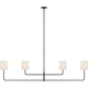 Go Lightly 70" Four Light Linear Chandelier