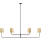 Go Lightly 70" Four Light Linear Chandelier