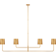 Go Lightly 70" Four Light Linear Chandelier