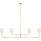 Go Lightly 70" Four Light Linear Chandelier