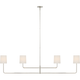 Go Lightly 70" Four Light Linear Chandelier