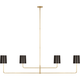 Go Lightly 70" Four Light Linear Chandelier