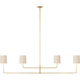Go Lightly 70" Four Light Linear Chandelier