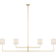 Go Lightly 70" Four Light Linear Chandelier