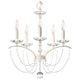 Priscilla 5-Light Chandelier