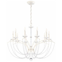Priscilla 10-Light Chandelier