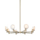 Cloudburst 8-Light Pendant