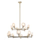 Cloudburst 14-Light Pendant