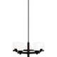 Reya 5-Light Chandelier