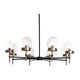 Liberty 8-Light 36" Chandelier