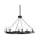 Cleo 8-Light Chandelier