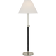 Basden 30" Adjustable Buffet Lamp