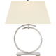 Launceton Large Ring Table Lamp