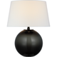 Masie Medium Table Lamp