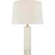 Fallon Medium Table Lamp