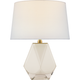Gemma Small Table Lamp