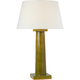 Colonne Large Balustrade Table Lamp