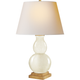 Gourd Form Small Table Lamp