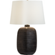 Pemba Large Combed Table Lamp