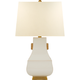 Kang Jug Large Table Lamp