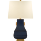 Kang Jug Large Table Lamp
