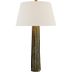 Fluted Spire Large Table Lamp