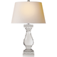 Balustrade Table Lamp