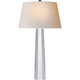 Octagonal Spire Large Table Lamp